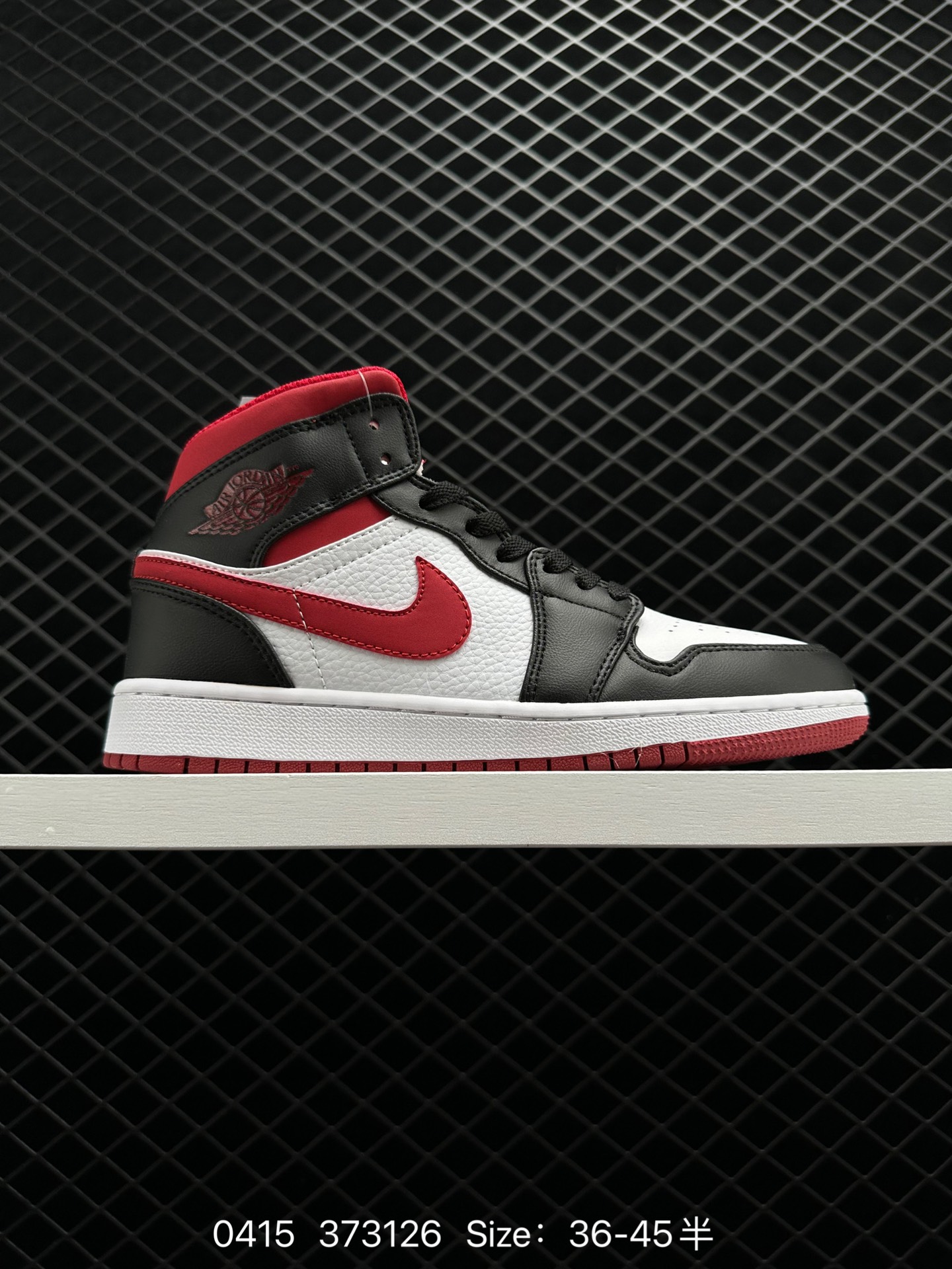 Air Jordan 1 Mid Shattered Blackboard